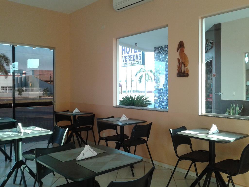 Hotel Veredas Três Lagoas Extérieur photo